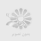 هوش مصنوعي و ابزارهاي كاربردي